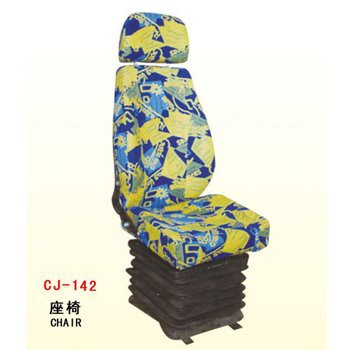 Assento do motorista de plástico para ônibus